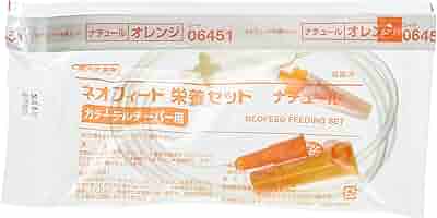 TOPネオフィード栄養セット　49本 41bDn2tOysL._UF350,350_QL80_.jpg