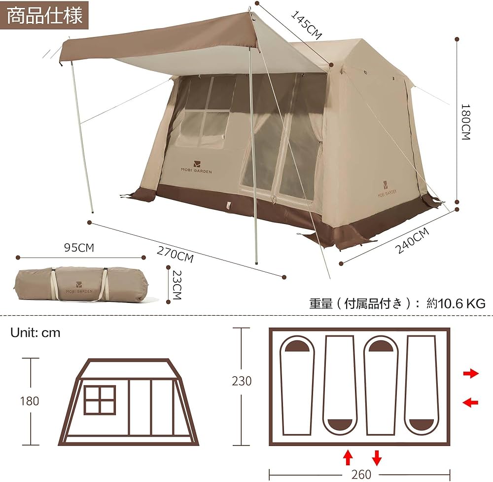 MOBI GARDEN ロッジ型 ワンタッチテント 新品未使用 MOBI GARDEN ロッジ型 ワンタッチテント 新品未使用