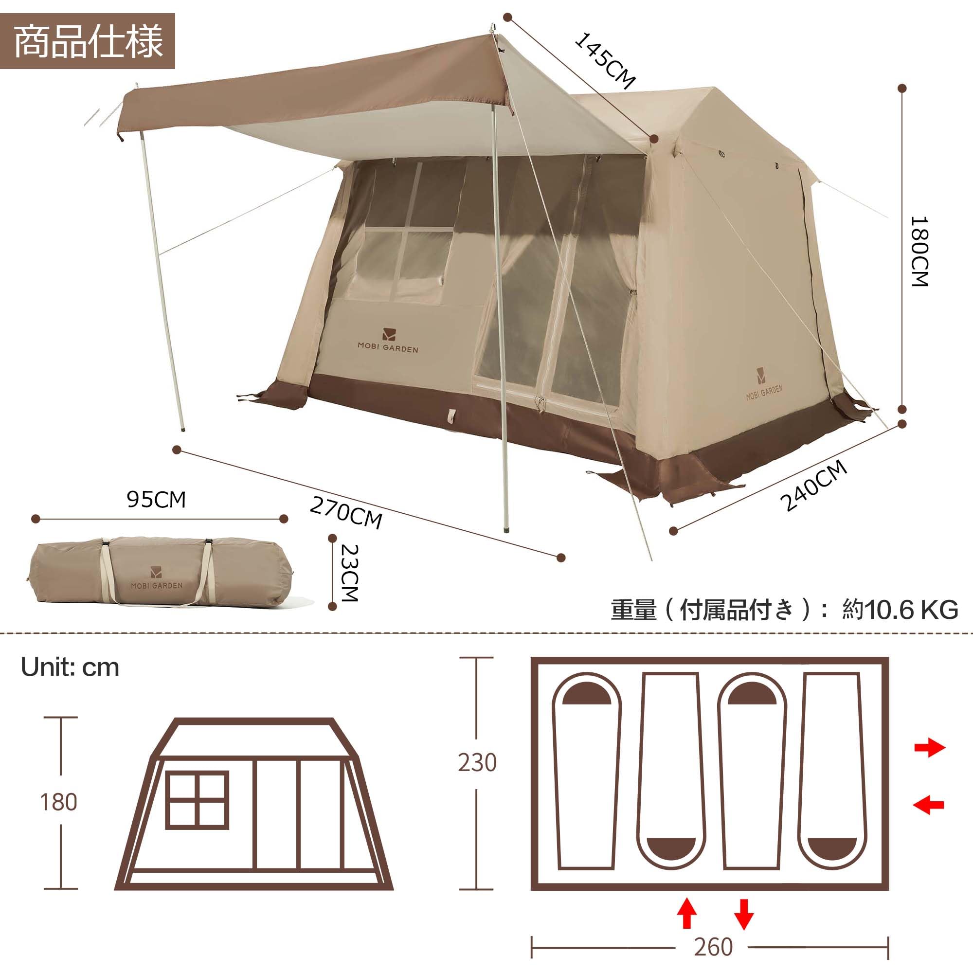 Amazon.co.jp: MOBI GARDEN ワンタッチテント 4人用 シルバーガ