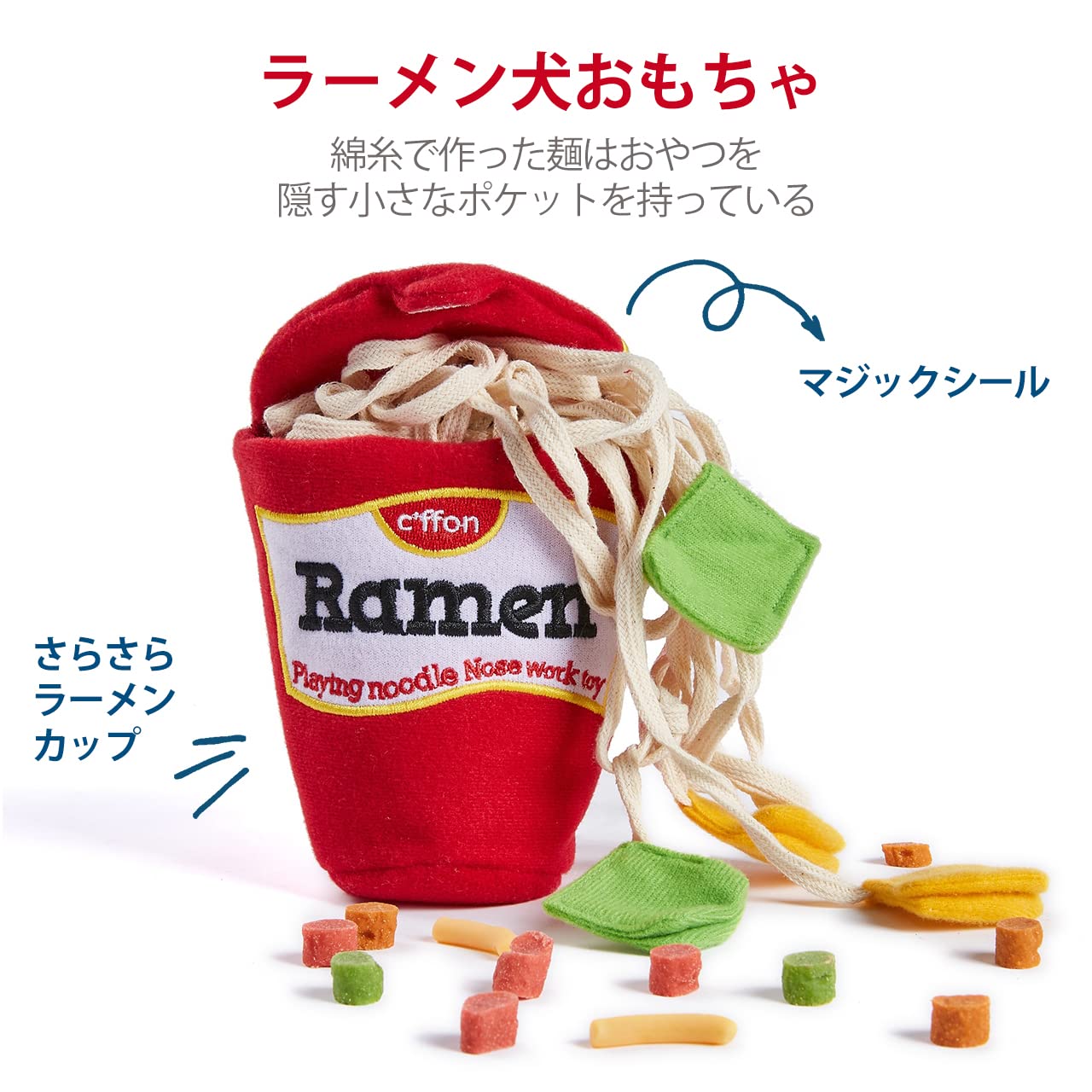 C106 舐めた犬 まとめ本　マスコット　セット Amazon.co.jp: 【LOVE PETS by BESTEVER】 ラブペッツバイベスト