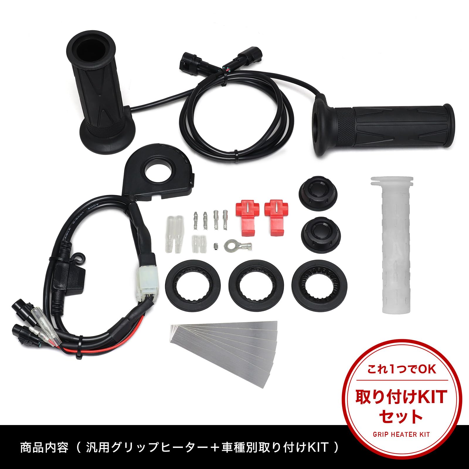 Amazon | エンデュランス (ENDURANCE) バイク CB400SF/SB NC42 CB650F