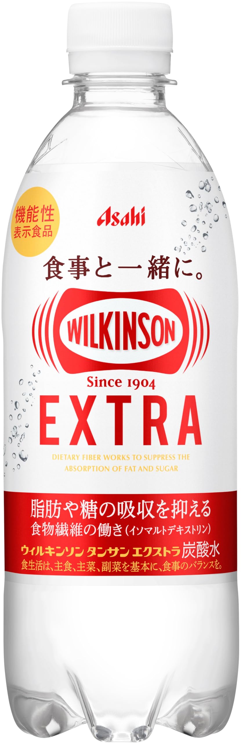 ウィルキンソン タンサン エクストラ 490ml×24本[炭酸水] [機能性表示…