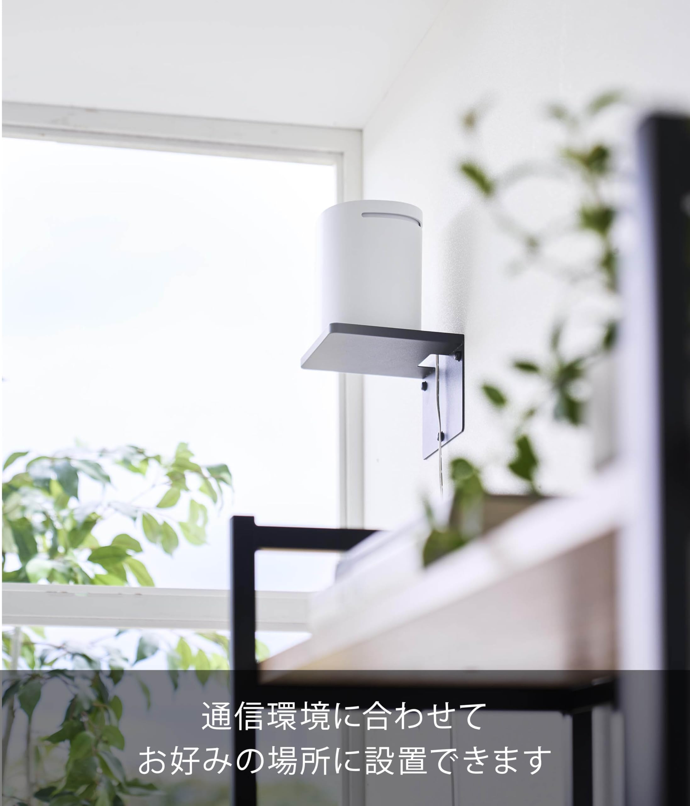 Amazon.co.jp: 山崎実業(Yamazaki) 【穴が目立ちにくい石こうボード