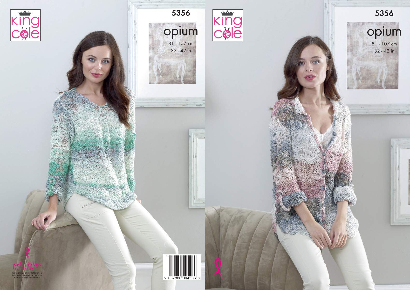 King Cole Opium Chunky Knitting Pattern 5356 - Cardigans, Sweaters Pattern - 32-42 Inches