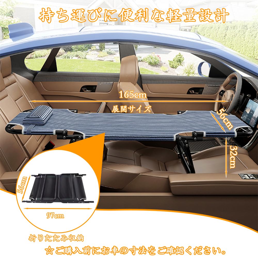Amazon.co.jp: EIING 車中泊 ベッドキット 車 中泊 マット