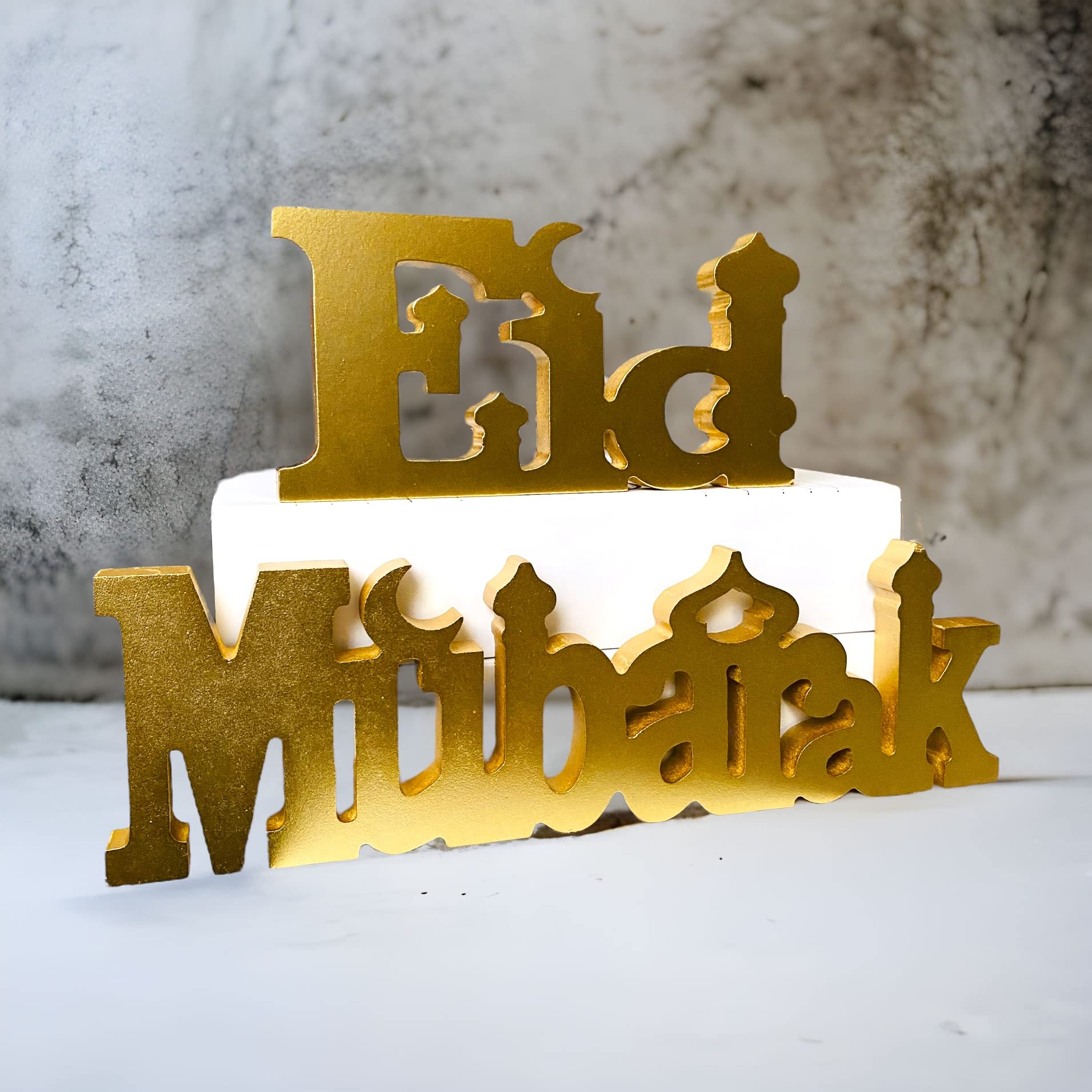 HIGHLAND Eid Mubarak Table Sign – Wooden Eid Mubarak Tabletop Ornament for Eid Home Decorations – Eid Mubark Sign for Table Wall Centerpiece Decorations – Eid Decorations