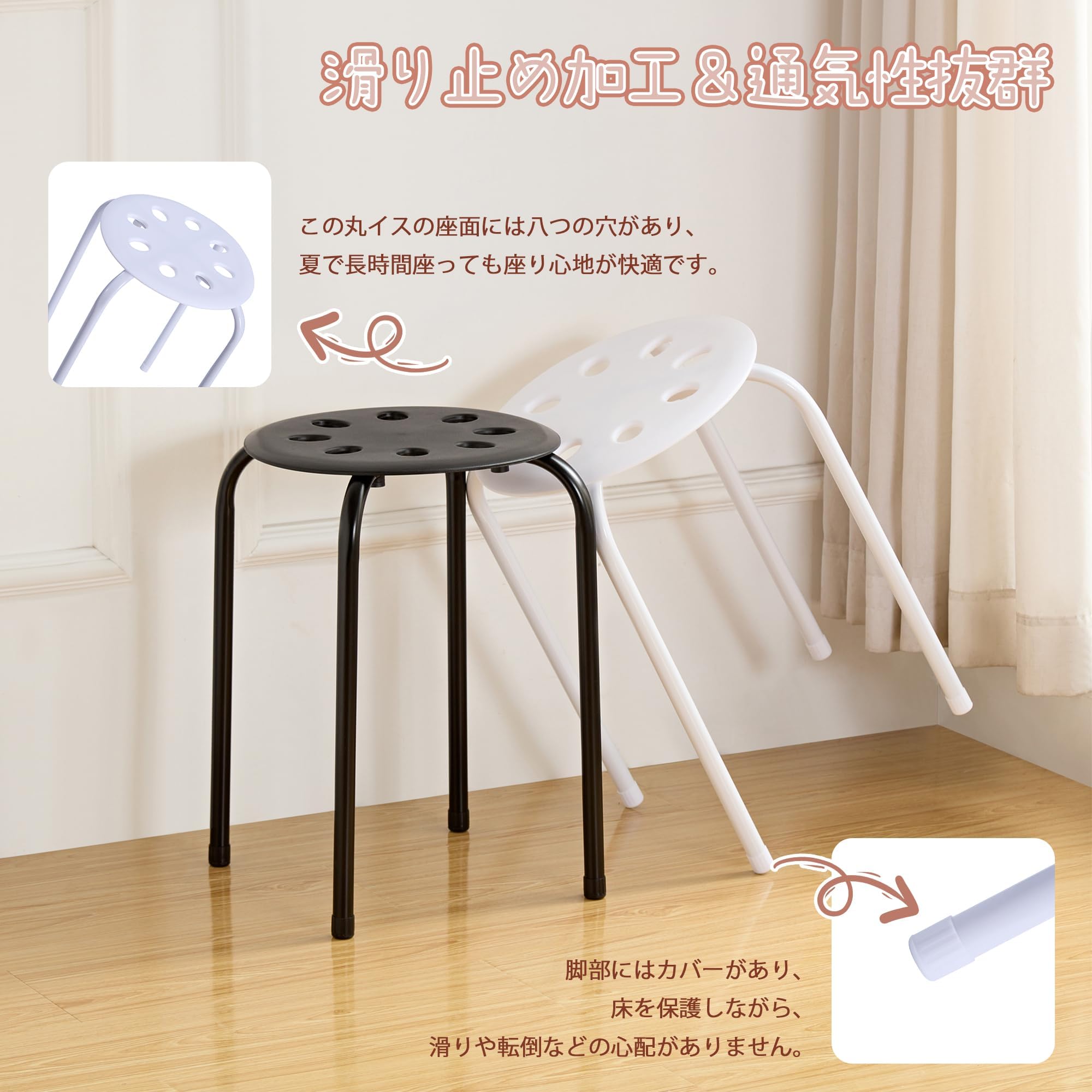 Amazon.co.jp: パイプ椅子 6脚セット 幅30X奥行30X高さ45cm