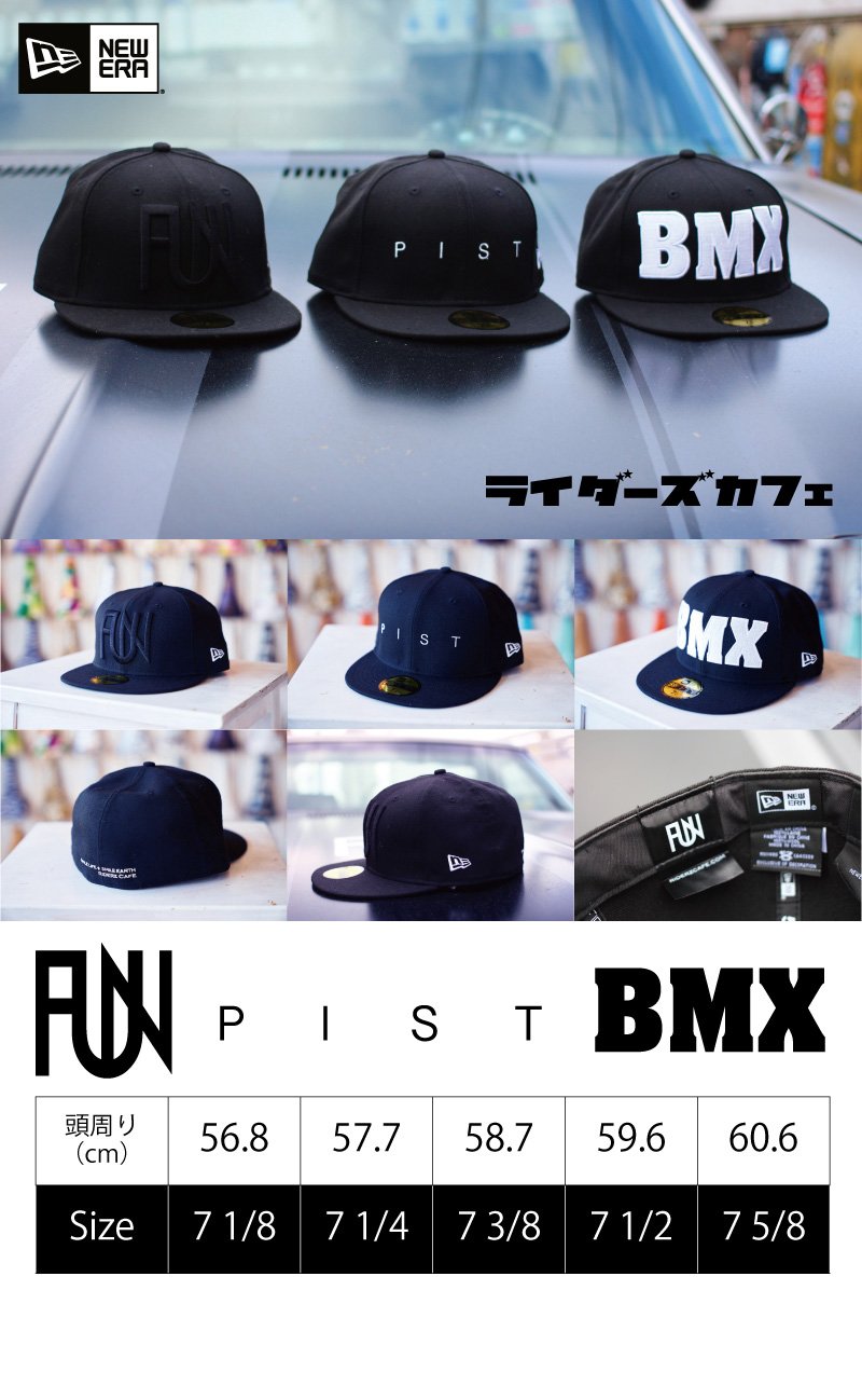 Amazon | Riderz Cafe(ライダーズカフェ) NEW ERA x FUN 「BMX