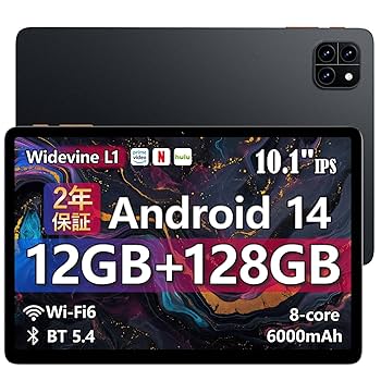 Amazon.co.jp: 【タブレット 10インチ Wi-Fiモデル