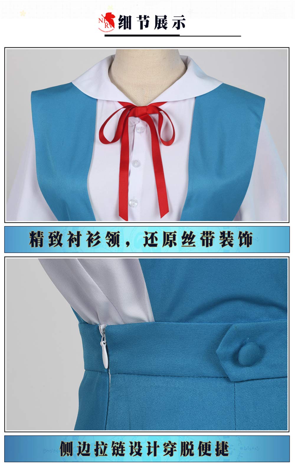 Amazon.co.jp: 三木有山 新世紀エヴァンゲリオン EVA 綾波 レイ アスカ