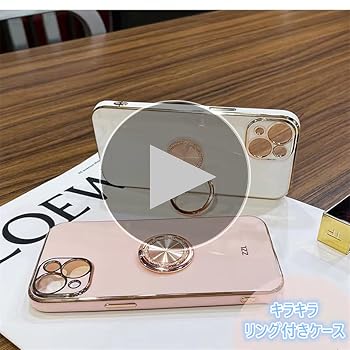 Amazon.co.jp: iPhone14 Pro Maxケース 6.7インチ 対応 可愛い