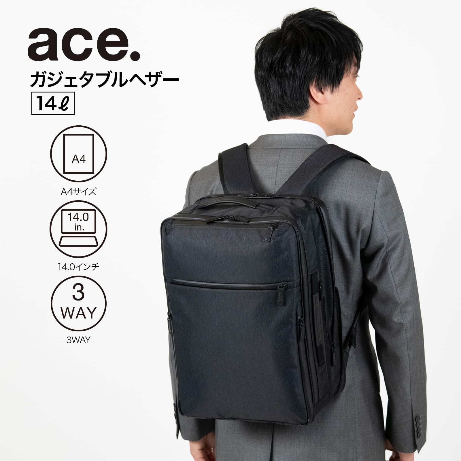 Amazon.co.jp: ace.GENE: 3wayビジネス