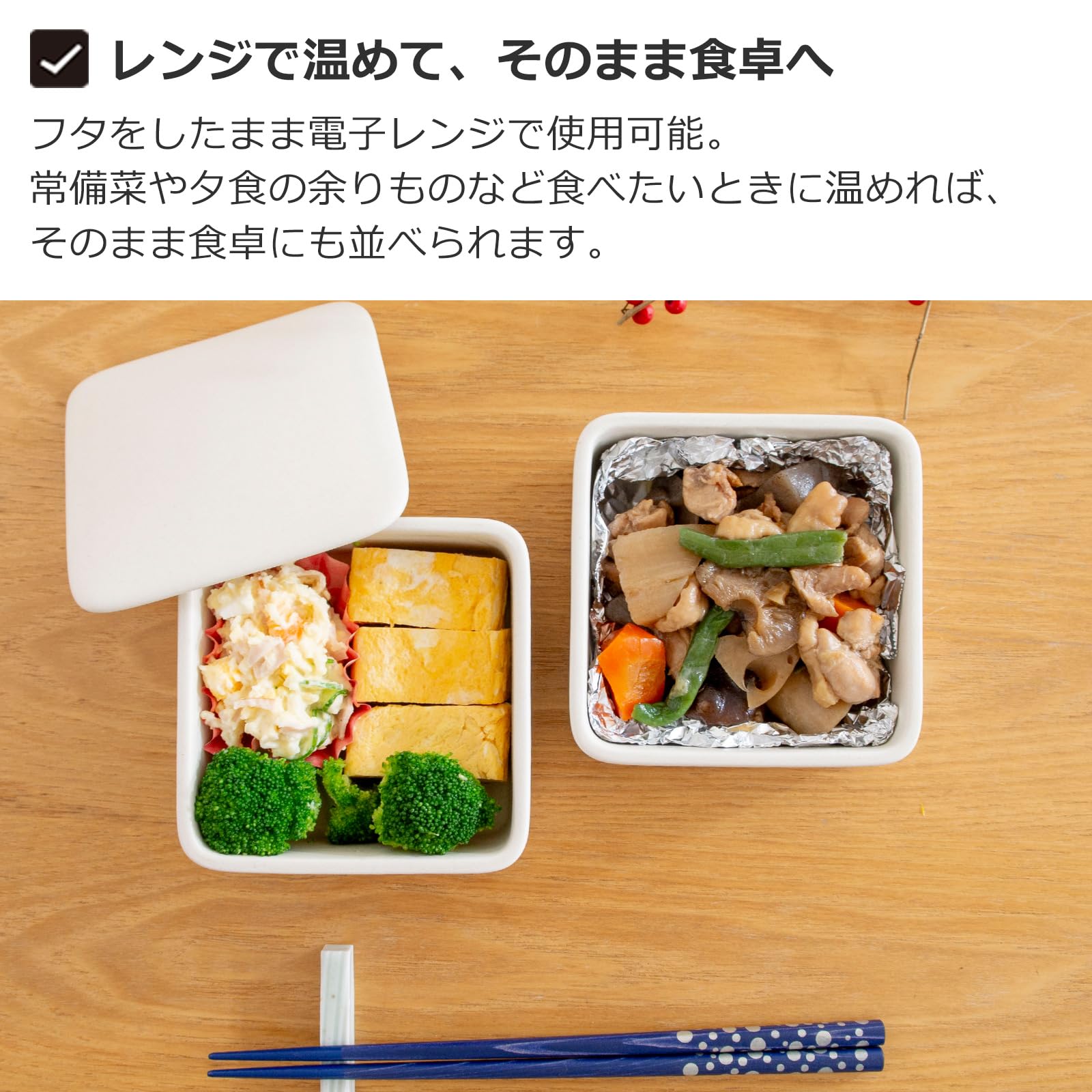 ジモティ来店特価!! カップボード 古賀家具工業 ブラック J-250202