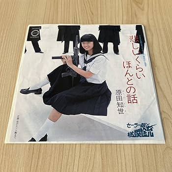 ほしい人コメントひ 白狐卯 on X: 