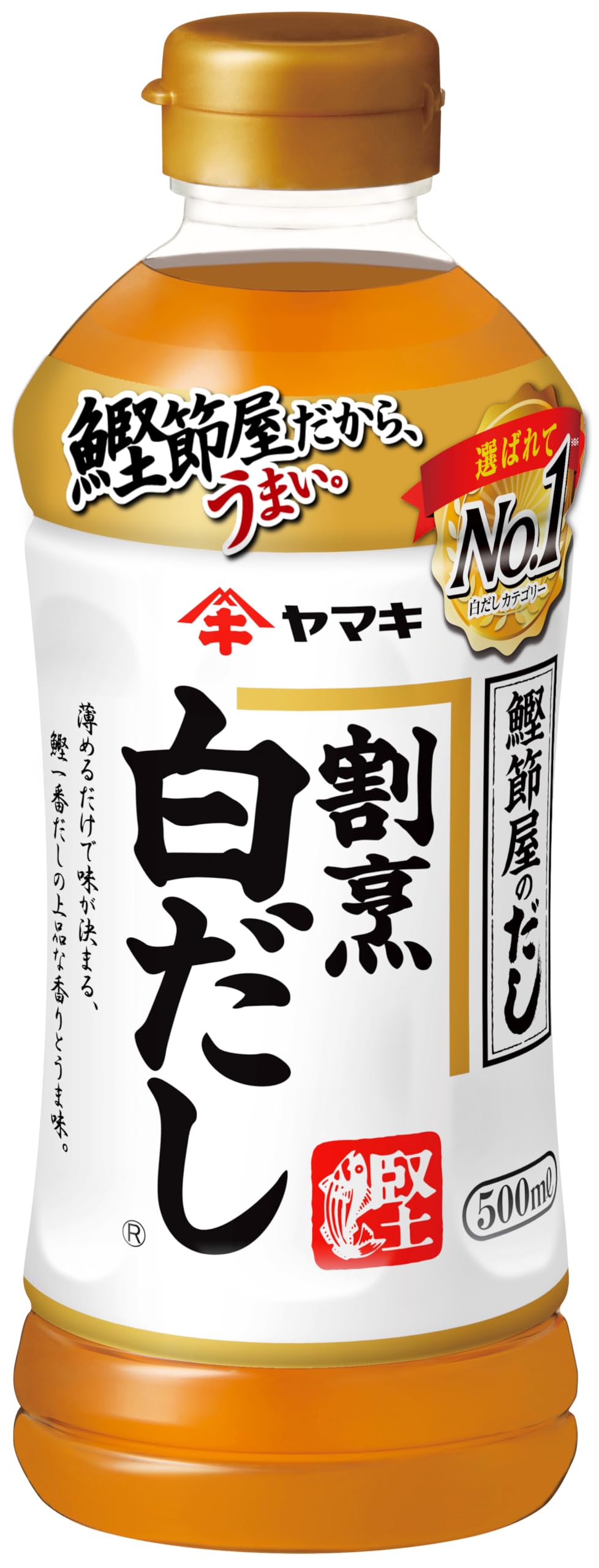 ヤマキ 割烹白だし 500ml
