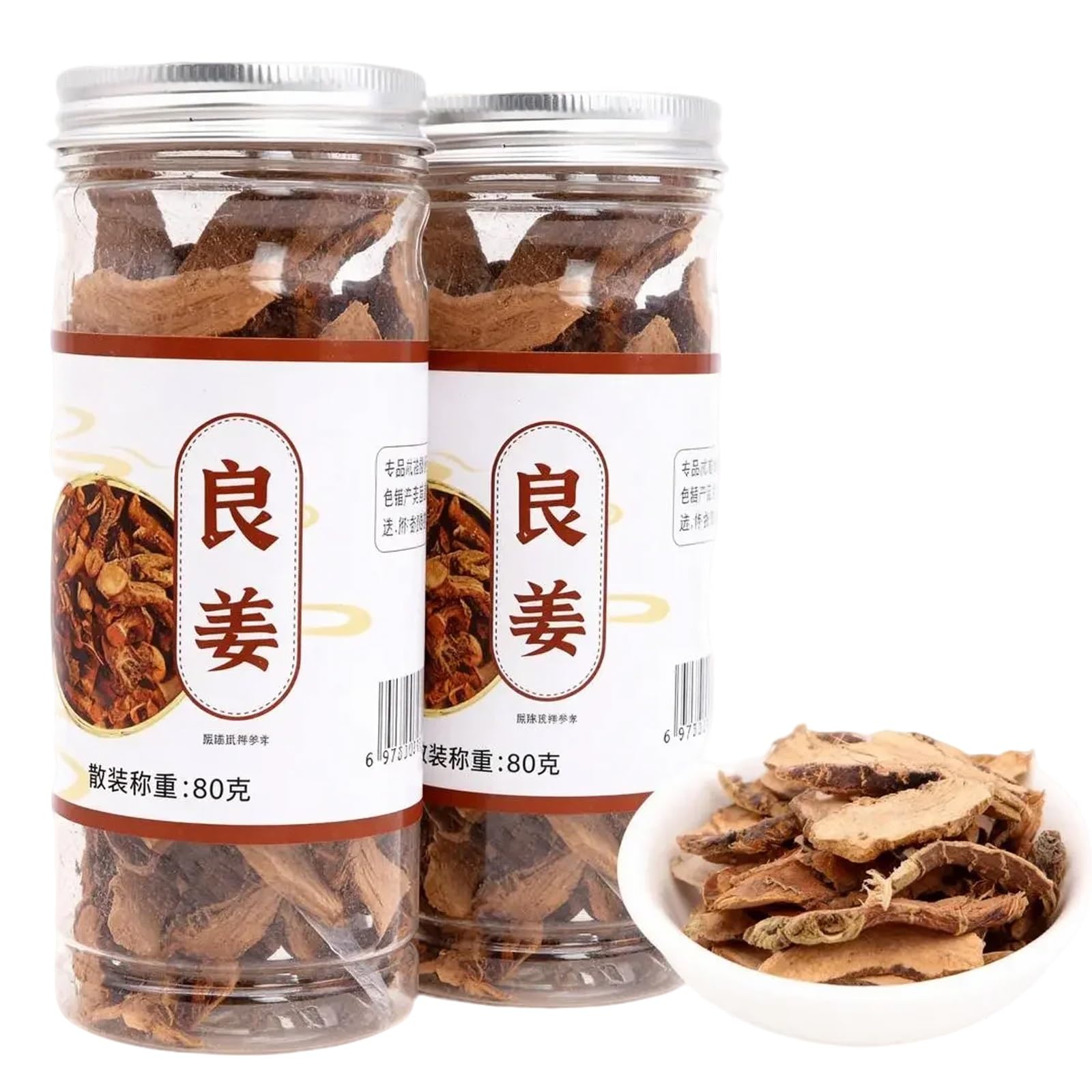 Fette di Galanga da 5,6 Once, Non OGM Verificato, Perfette per Zuppe Tom Yum e Tom Kha, Prodotto Autentico del Guangdong, Radice di Galanga Essiccata a Fette
