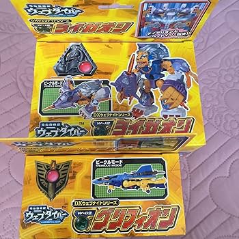 ウェブダイバー　W-03　グリフィオン Amazon.co.jp: ウェブダイバー W-03 グリフィオン : おもちゃ