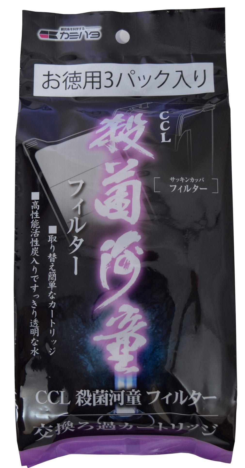 Amazon | カミハタ 殺菌河童 交換ろ過カートリッジお徳用3パック入り