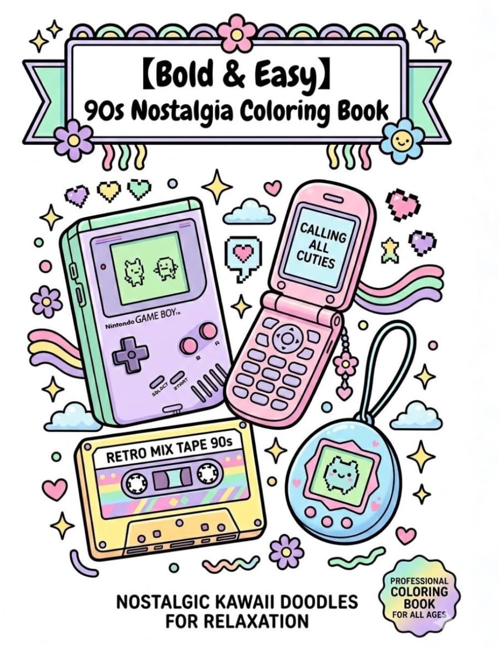 Bold & Easy 90s Nostalgia Coloring Book