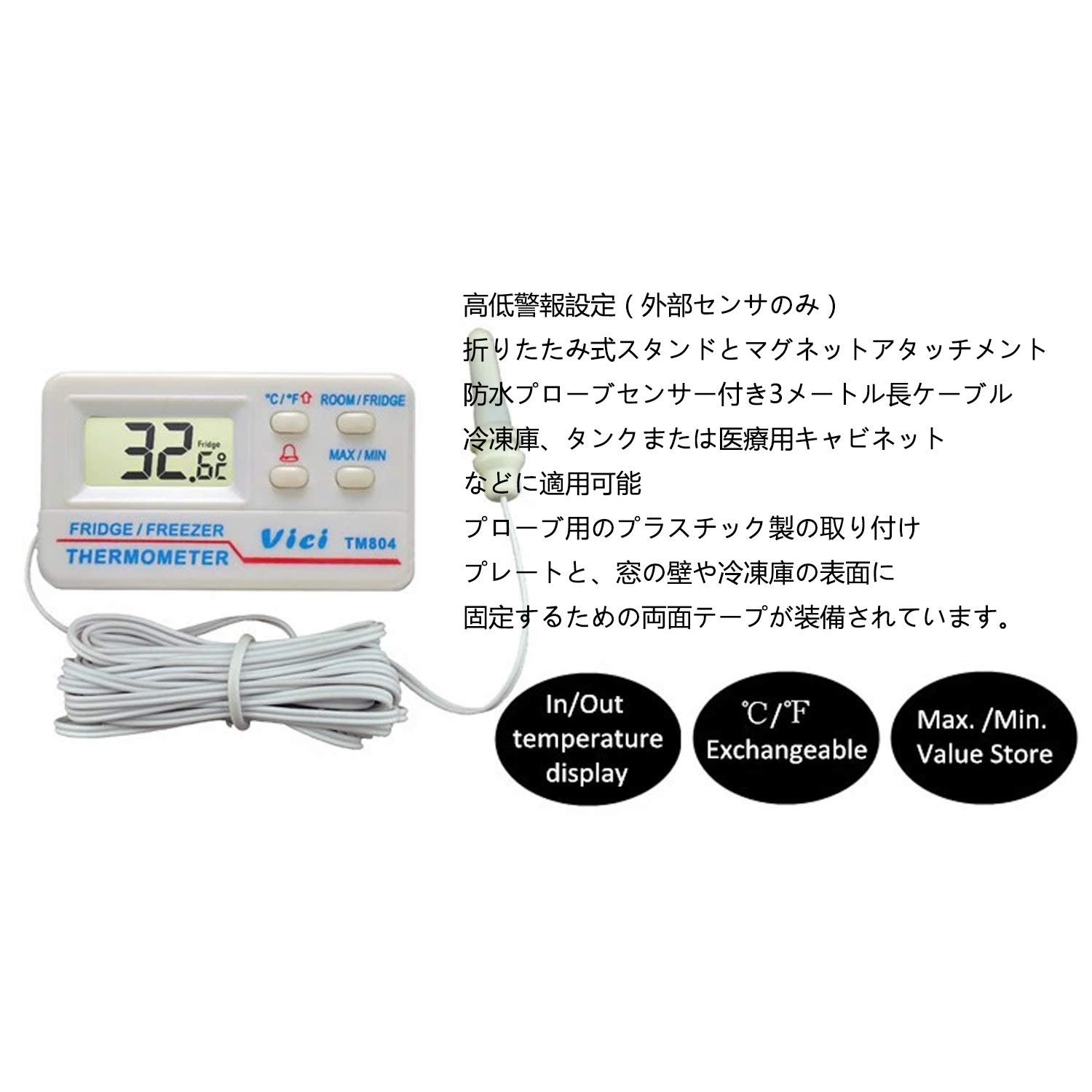 Termometro TM804 Termometro Frigorifero/congelatore LCD Termometro Digitale con sensore di Allarme da -50 a 70 ° C