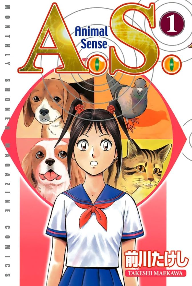 コミック・アニメ azusa, Physical Education Time, Sumika Aoyama | Z/X -Zillions of