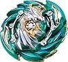 Beyblade Burst B-148 Booster Heaven Pegasus .10P.Lw Spell Delivery Delivery Only