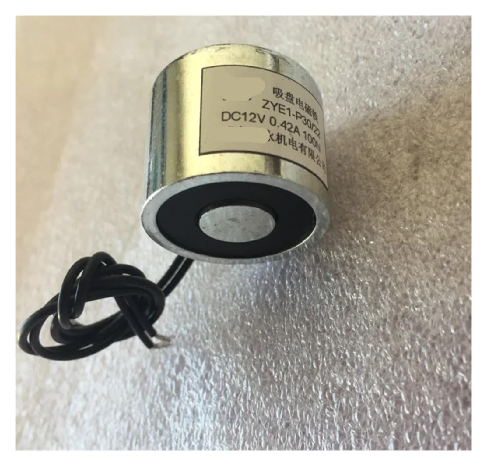 AARTERZZA DC Suction Cup Electromagnet Electromagnetic Chuck ZYE1-P30/22 DC12V Suction 10kg