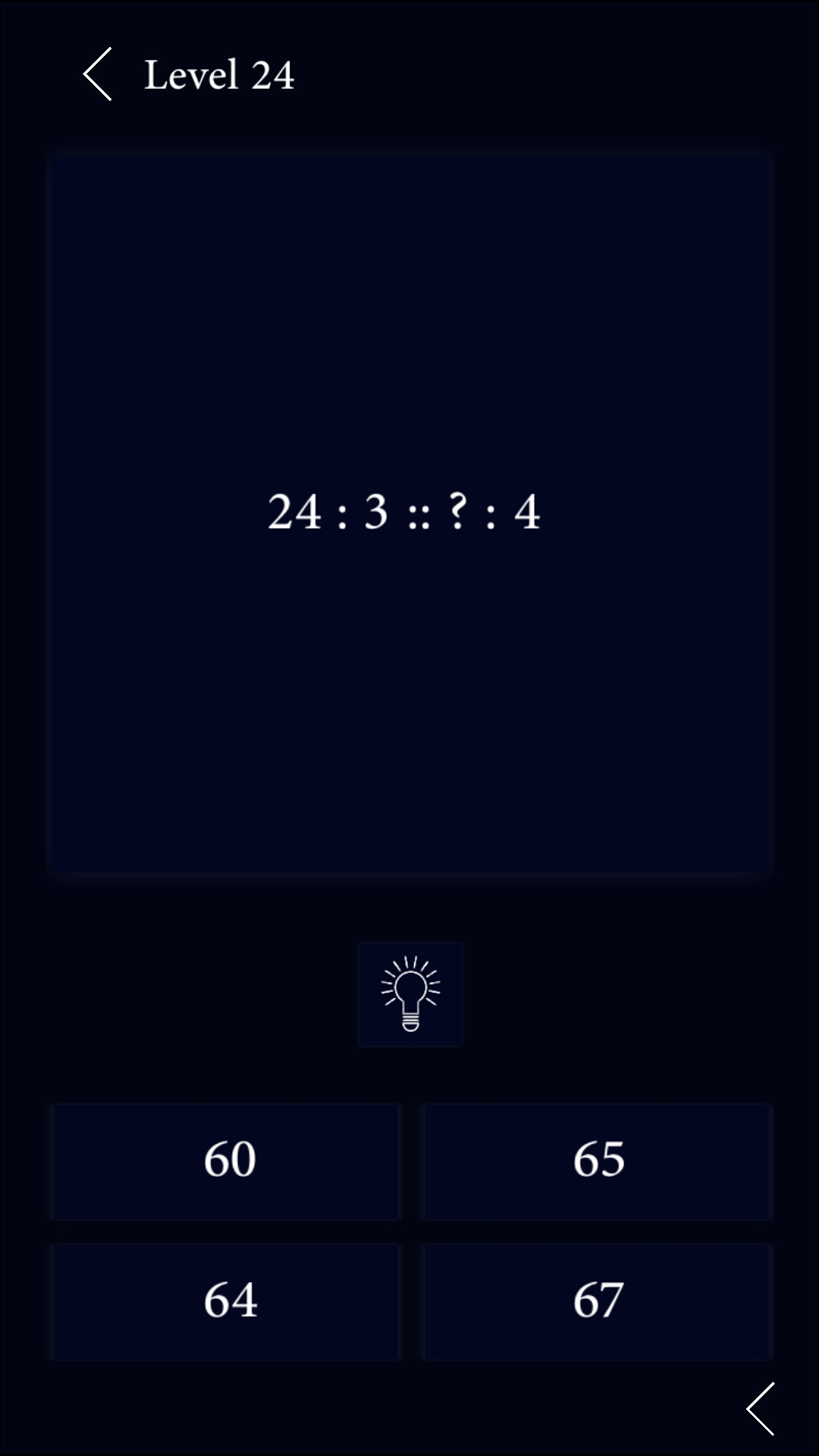 Analyze! LogicalReasoning App on Amazon Appstore