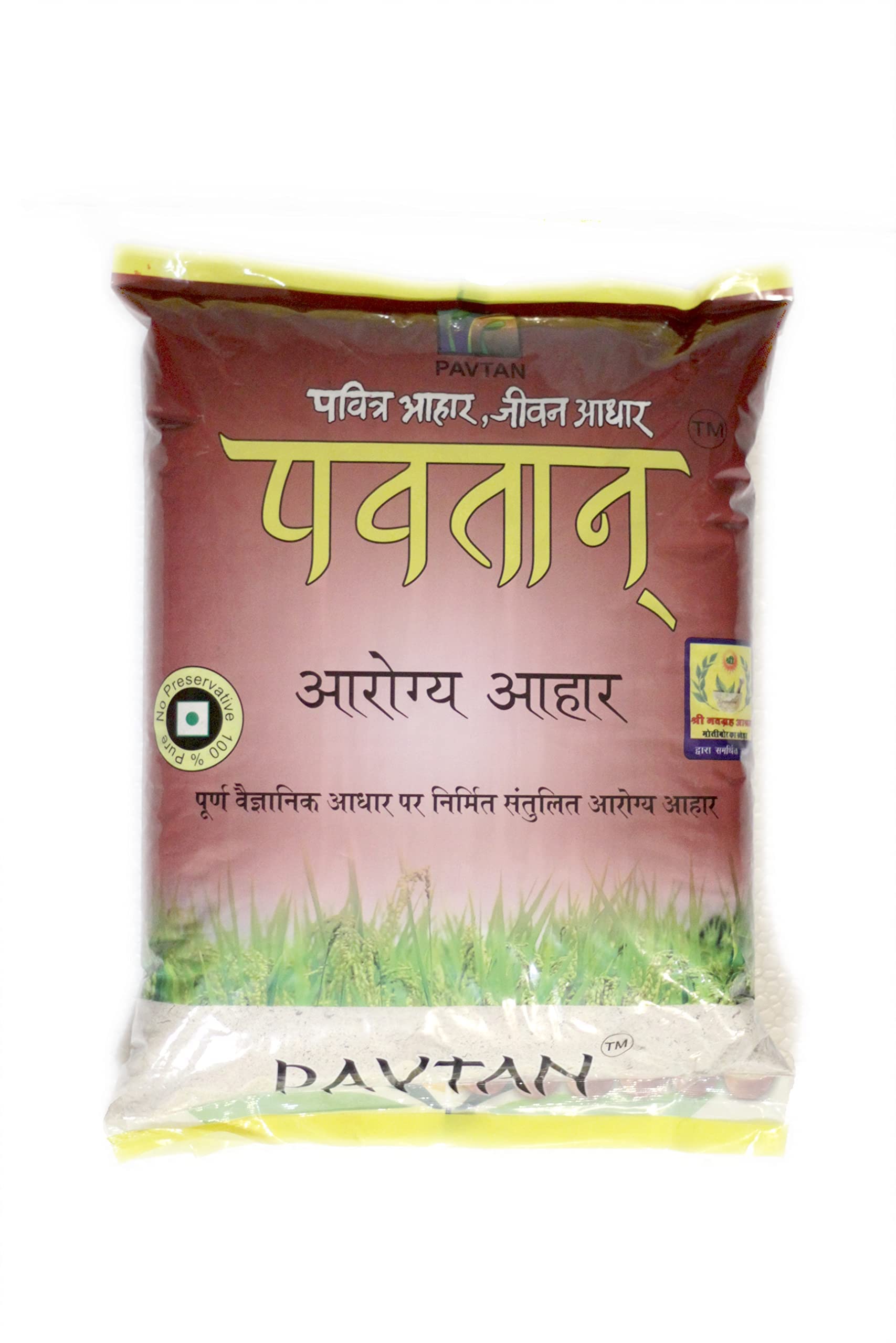 Pavtan Nutritional Atta (5 kg) (B0B5L562JV) Amazon Price History, Amazon Price Tracker