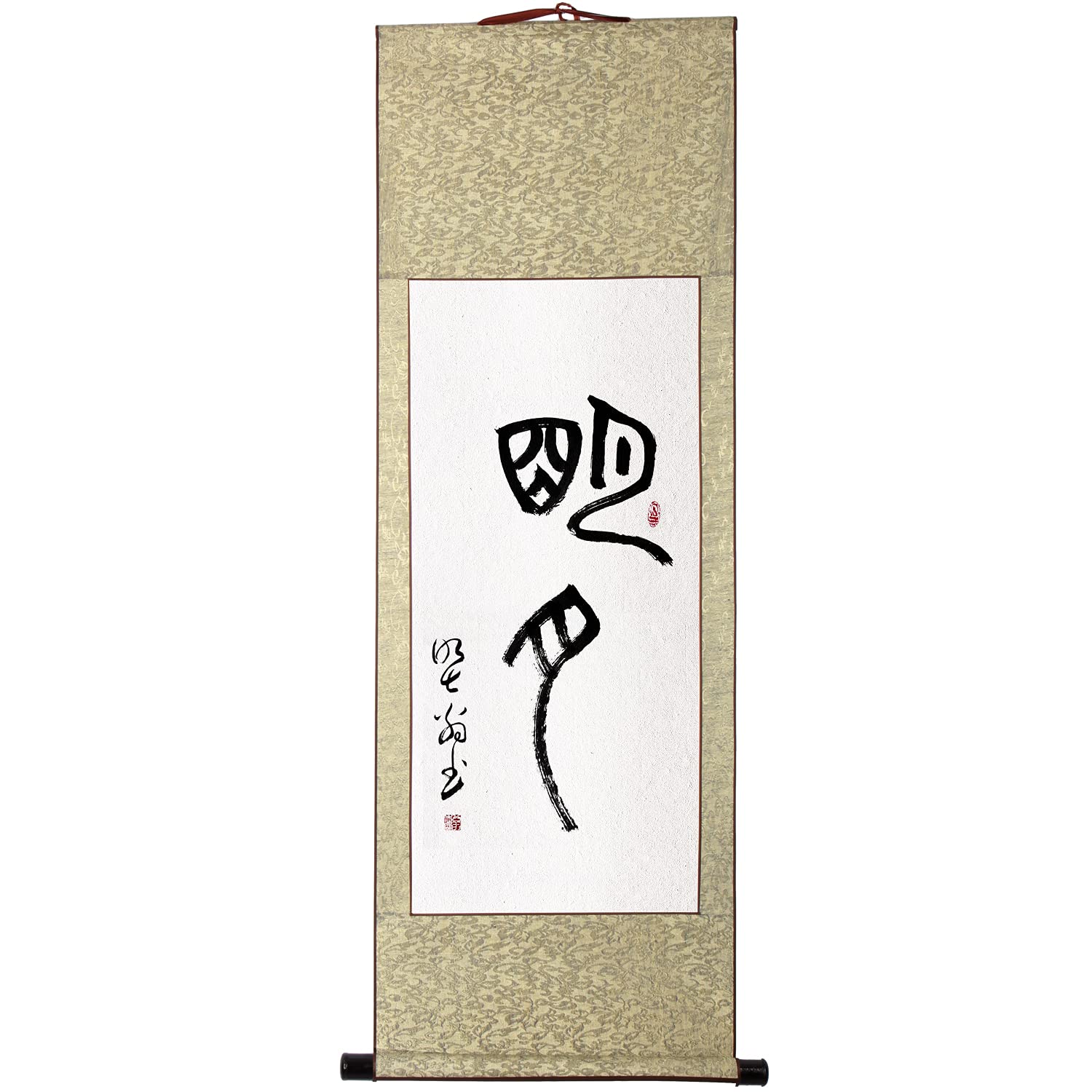 Amazon｜禅語 茶掛/明月/掛け軸 カスタマイズ可能 茶道の茶室
