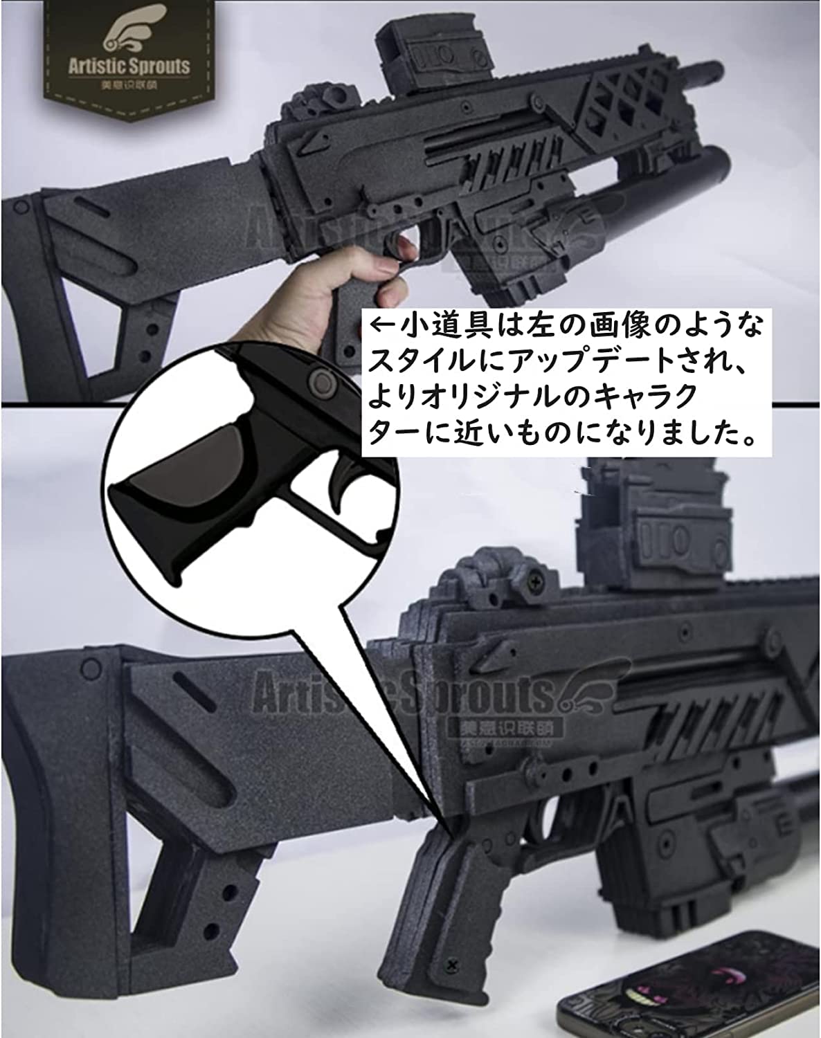 Amazon | CHENGZI 勝利の女神 NIKKE コスプレ ラピ 制服 らぴ cosplay