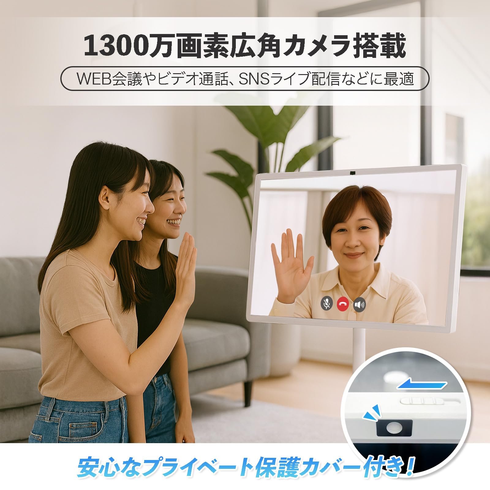 Amazon.co.jp: 【移動するから、広がる使い方】 匠plate 移動式