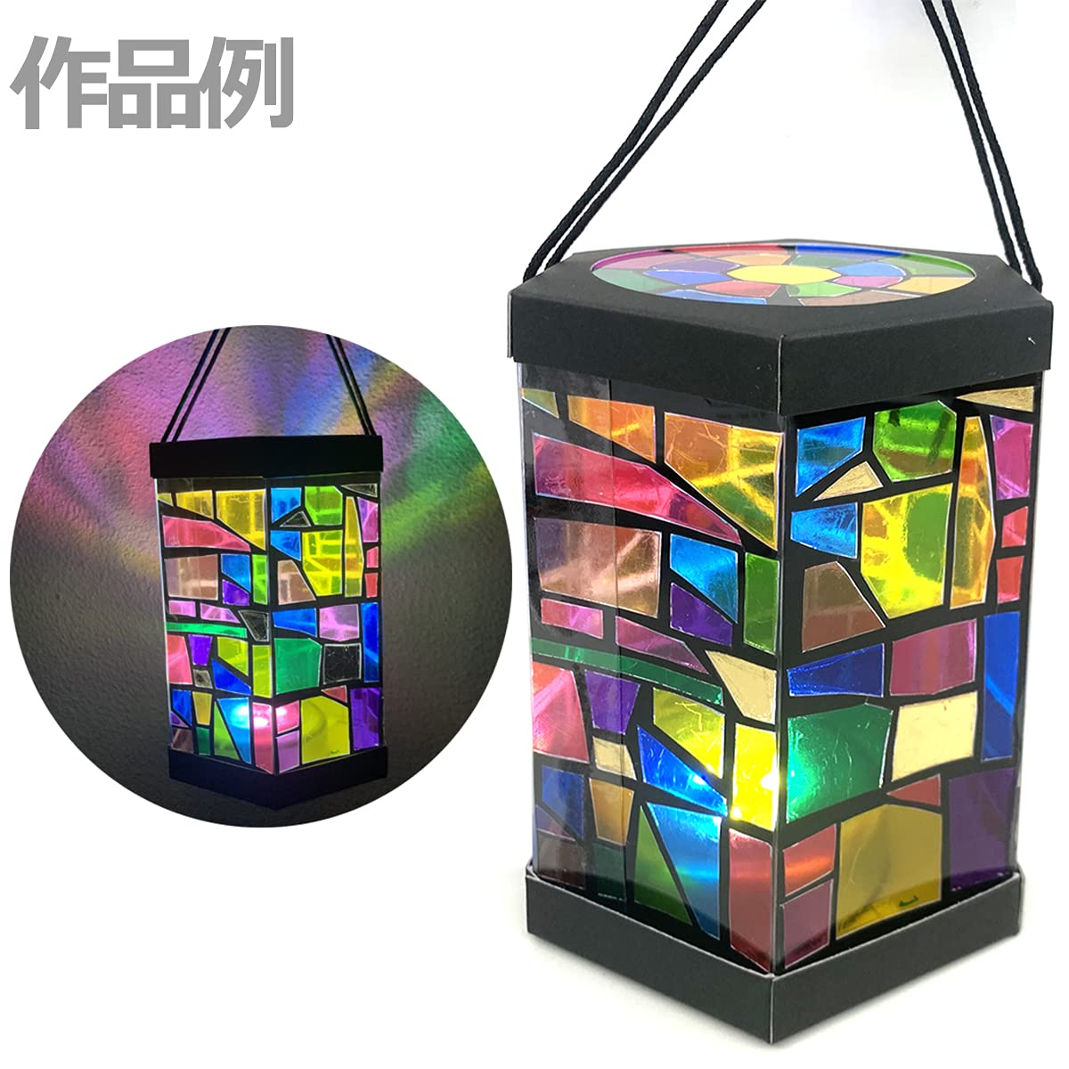 Amazon | （株）彩光社 プッシュステンド ランタンドームII 光源付