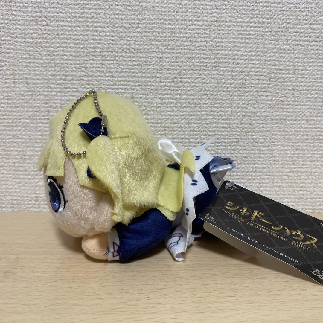 Amazon.co.jp: シャドーハウス エミリコ 寝そべりぬいぐるみ : おもちゃ