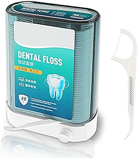 WLLHYF Flosser Dispenser Portable Dental Floss Picks Cases Travel Floss Organiser Case Automatic Flosser Storage Box Refillable Holder Boxes with 88 Floss Picks for Teeth Cleaning