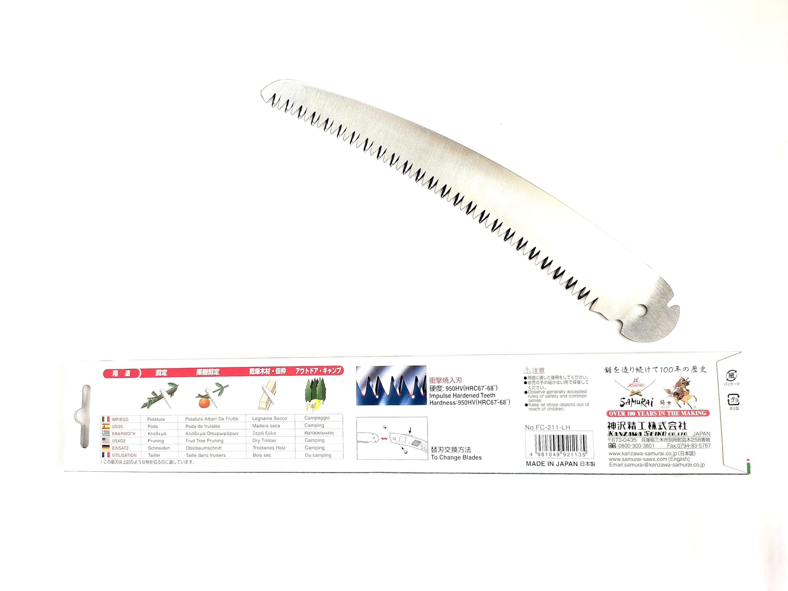 Samurai Lama Ricambio Curve FC211LH Lama cm. 21