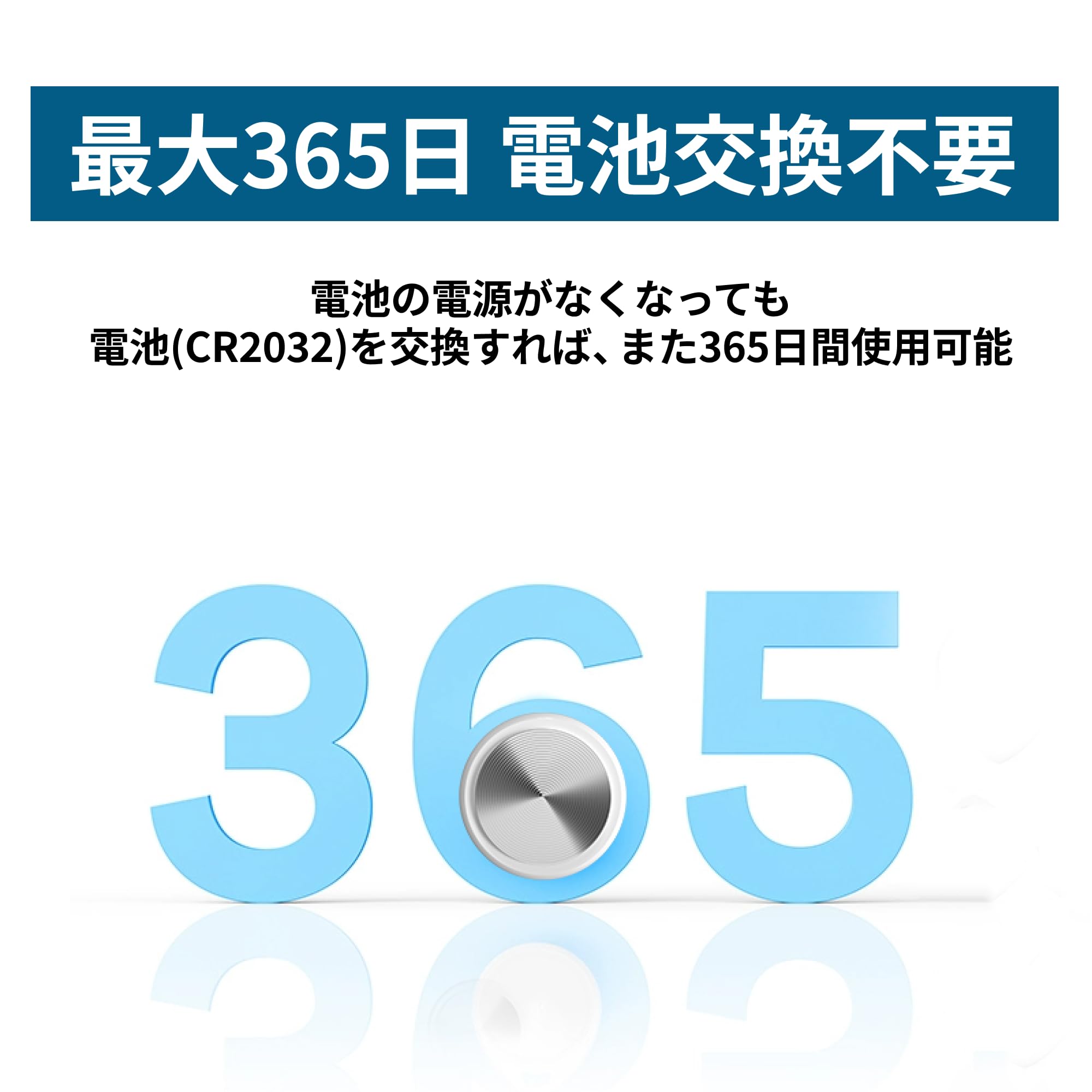 ‼️7000円値下げ中‼️落とし物を防止・追跡・発見できるiOS/Android用 7000円値下げ中‼️落とし物を防止・追跡・発見できるiOS/Android