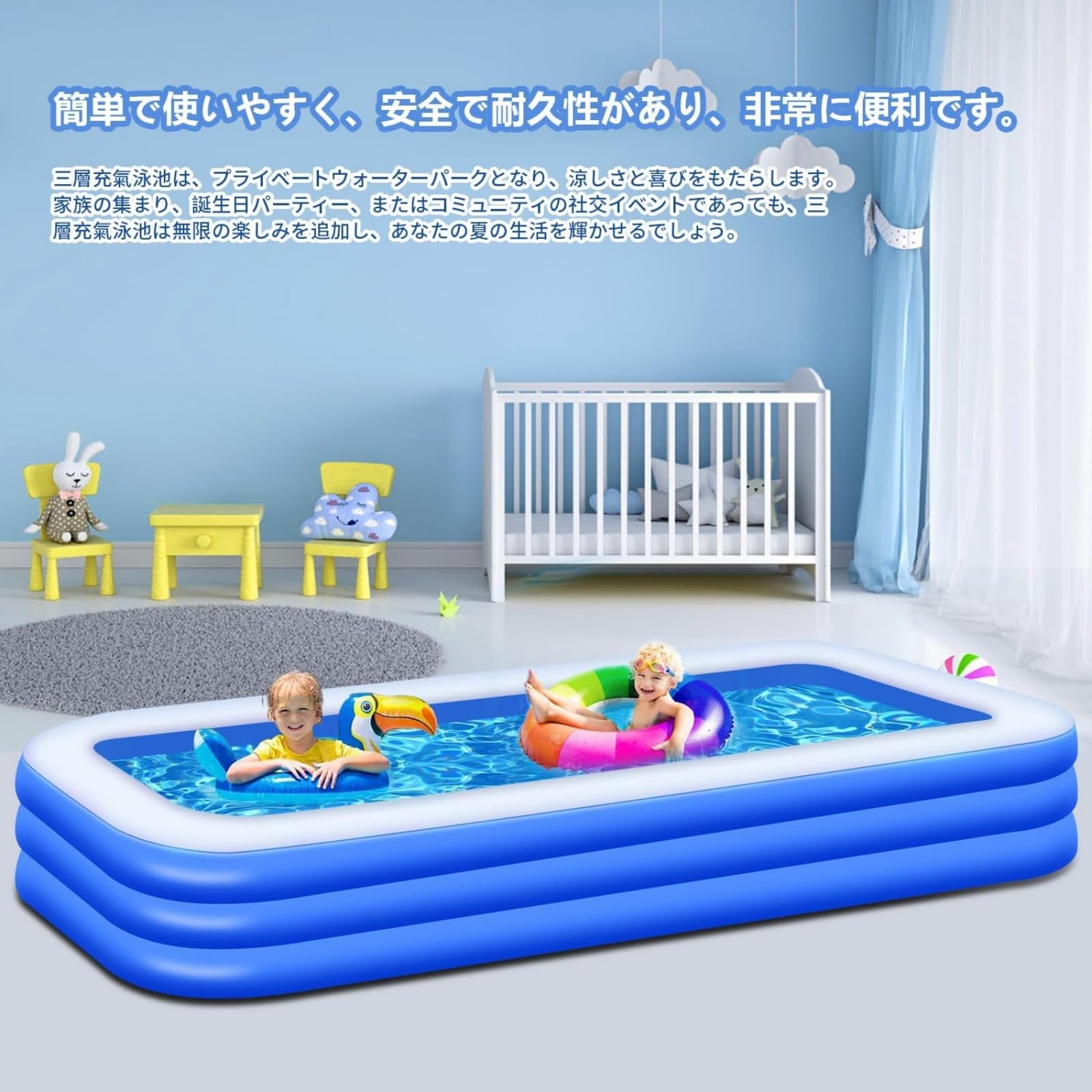 Amazon | 【2025新登場 三層 工場直売】大型プール ビニールプール 