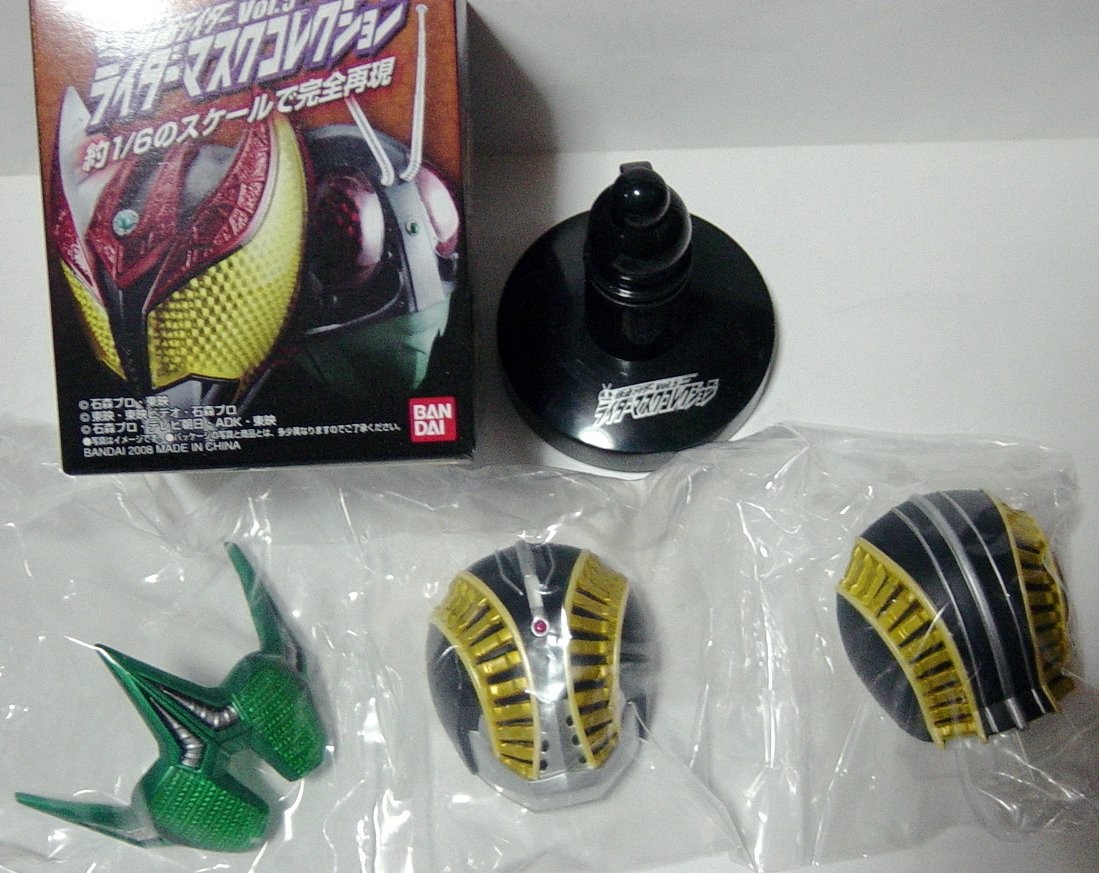 Amazon.co.jp: マスクコレクション マスコレ 仮面ライダー vol.5