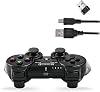 Kontorland P3G - PS3/PC متوافق مع الاهتزاز اللاسلكية الألعاب الذراع GamePad