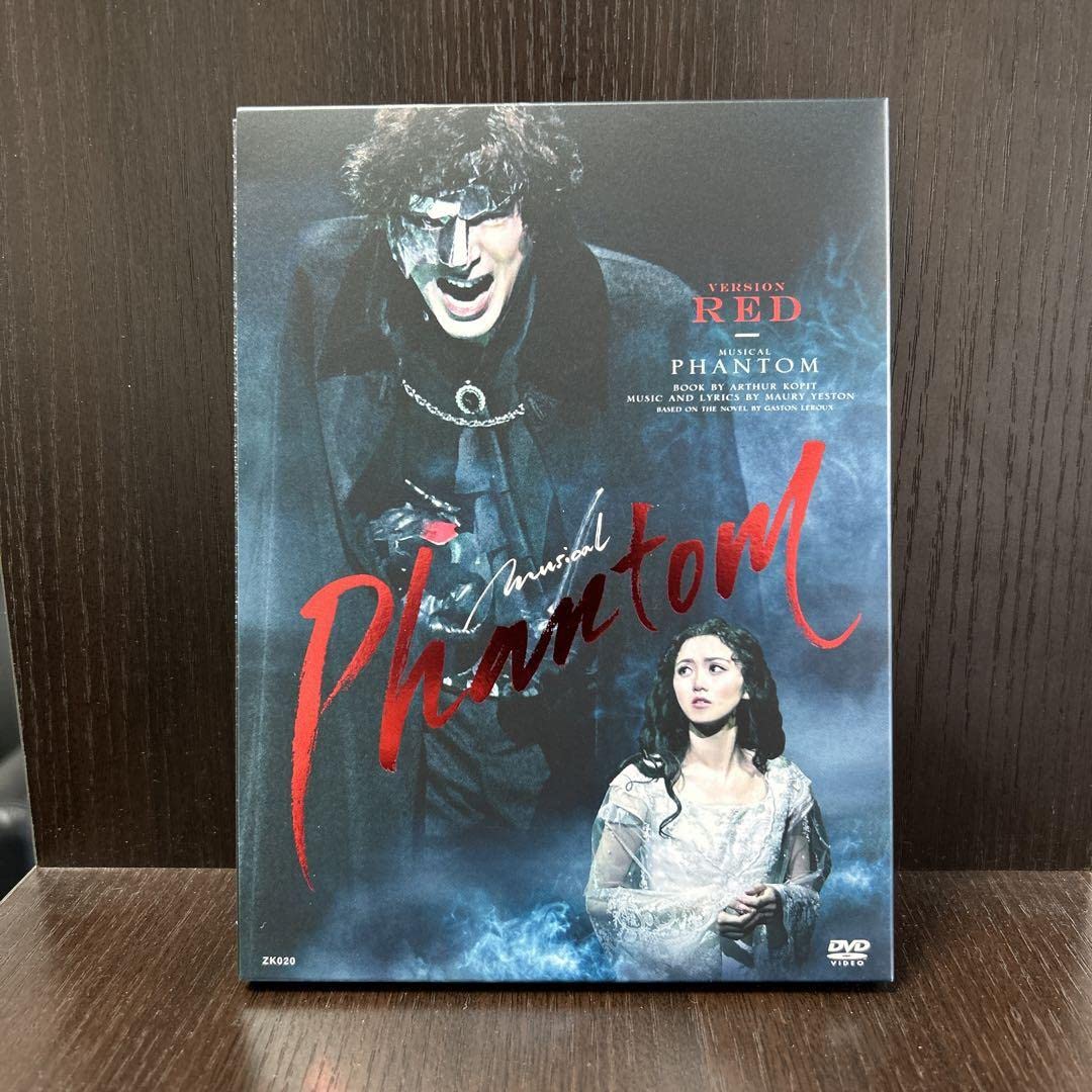 ミュージカル「ファントム」DVD RED Version ミュージカル『ファントム』RED 2023Version | 東宝 モール