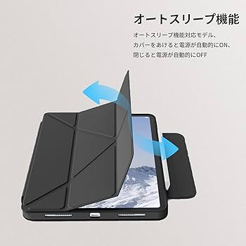 Amazon.co.jp: OPPO Pad Neo 用 ケース 2024年発売 YAJOJO 角度調整