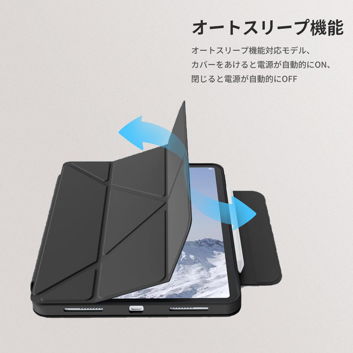 Amazon.co.jp: OPPO Pad Neo 用 ケース 2024年発売 YAJOJO 角度