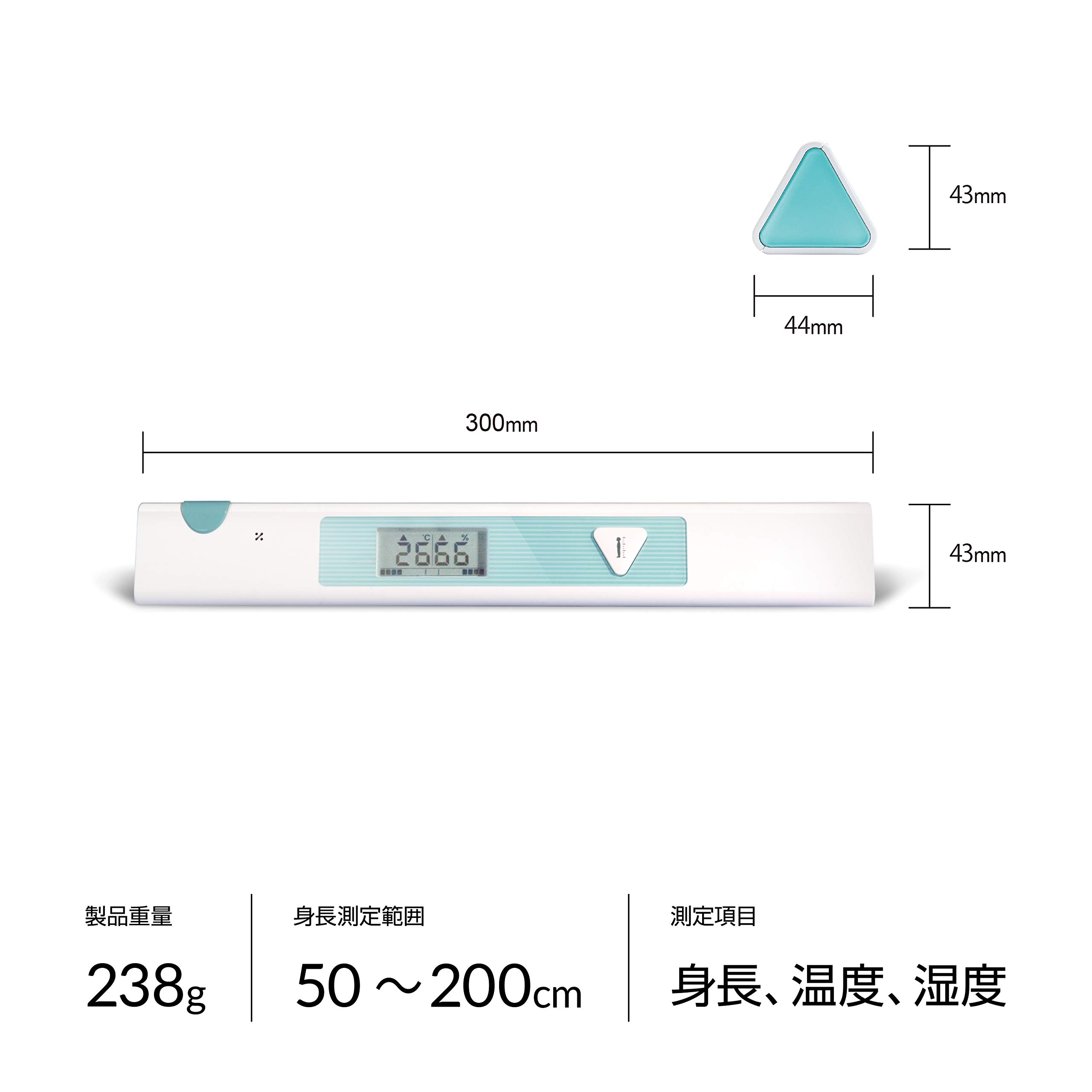 Amazon.co.jp: InBody 超音波身長計 インラブ InLab 【正規品