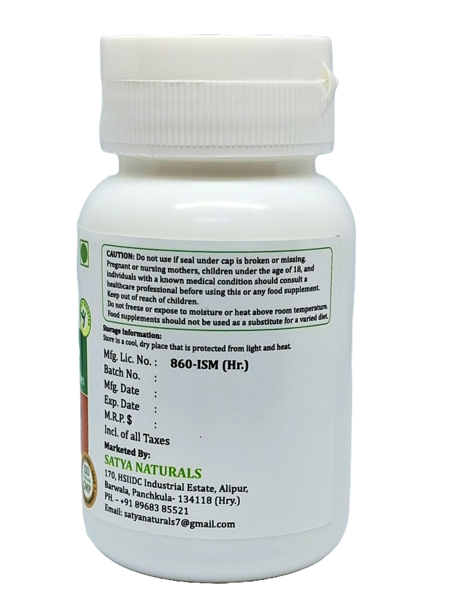 Tinospora Cordifolia (Giloy, Guduchi) Extract Capsules | Highest Potency, 100% Herbal Product | Pack of 60 X 500 mg. Veg. Capsules (Pack of1 Bottle) — Amazon image 3