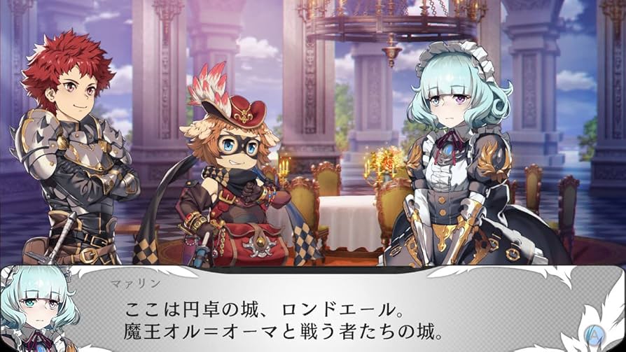 剣の街の異邦人　黄泉ヲ裂ク華　蒼き翼のシュバリエ　Switch Amazon.co.jp: 黄泉ヲ裂ク華 - Switch : ゲーム