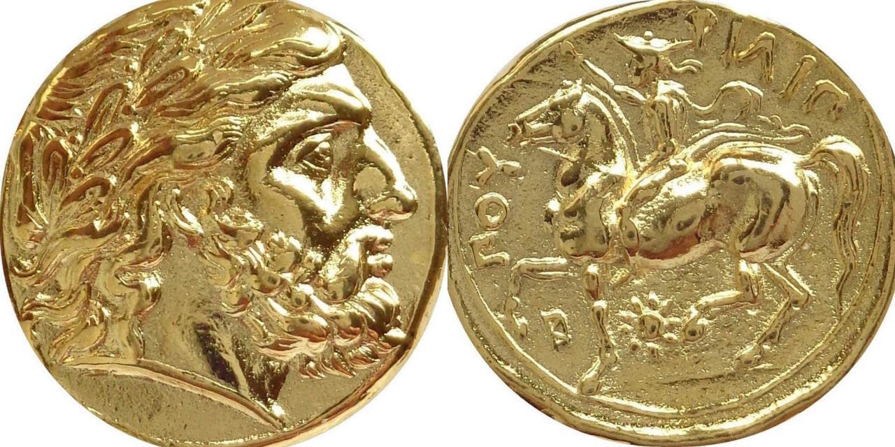 Zeus, Famous Ancient Greek Coin, King of The Gods, Zeus is Percy's Uncle, Struck by Phillip II, Percy Jackson Teen Gift, Great Stocking Stuffer 4G