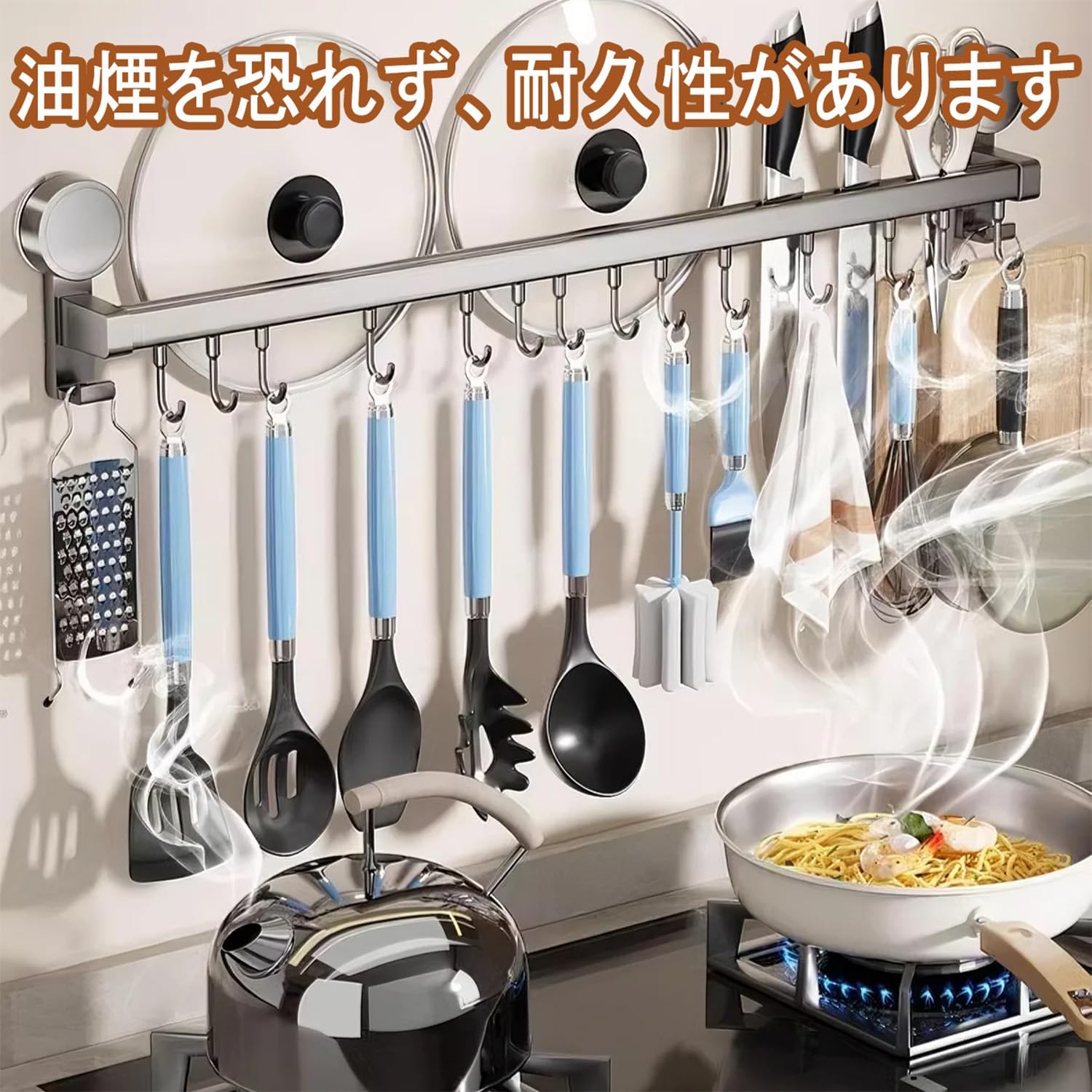 キッチンツールフック 壁掛け 吸盤 強力 キッチン収納 用品 調理器具 収納 穴あけ不要、防水・防錆 8個可動式フック 鍋蓋置き キ