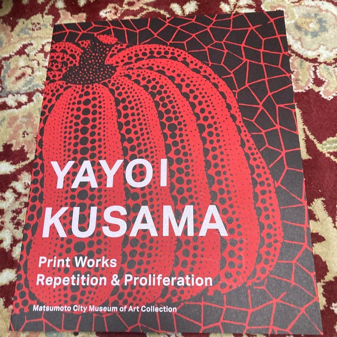 状態綺麗◇坂本好一 (さかもと こういち)『宵(よい)の花』銅版画 100部