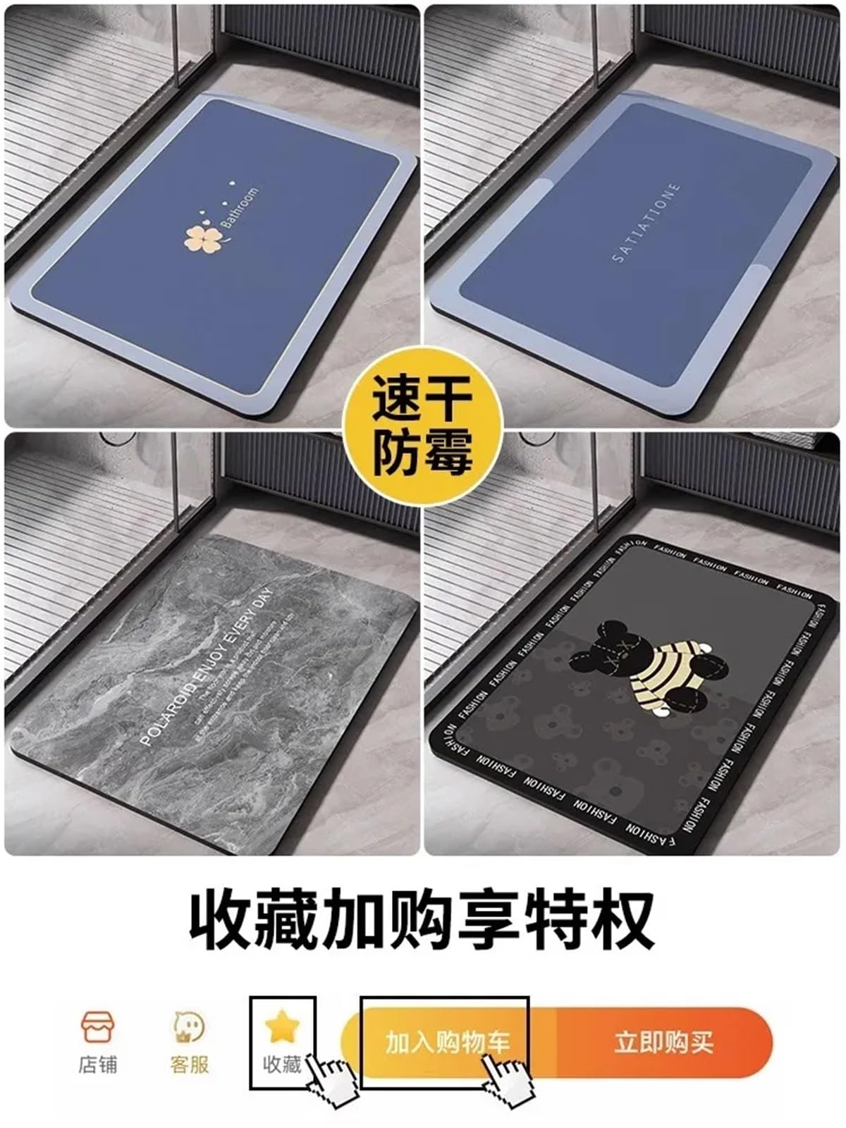 Bathmat Bath Mats Dywaniki i maty Diatomit maty do kąpieli łazienka chłonna antypoślizgowa mata podłogowa dywanik na stopy szybkoschnący prysznic dywanik do toalety wycieraczka zmywalna(4,40cmx60cm)
